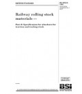 BS 5892-6:1992