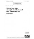BS 64:1992