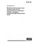 BS 7575:1992