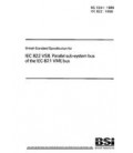 BS 7241:1989