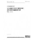 BS 3381:1989
