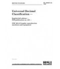 BS 1000[681.6]:1989