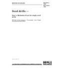 BS 6978-1:1988