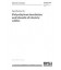 BS 6234:1987