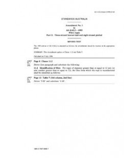 AS 4142.2-1993 AMDT 1