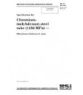 BS 3T 60:1980
