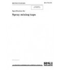BS 5779:1979
