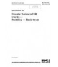 BS 3726:1978