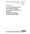 BS T 72-T 73:1977