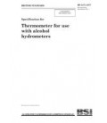 BS 5471:1977
