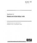 BS 3075:1976