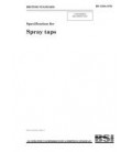 BS 5388:1976