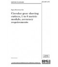 BS 2007:1975
