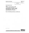 BS 4656-10:1975