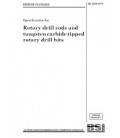 BS 2593:1974
