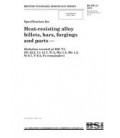 BS HR 51:1973