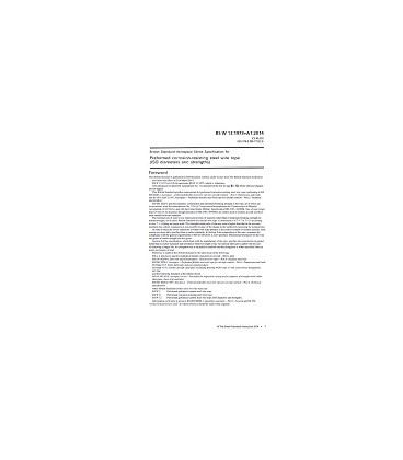 BS W 13:1973+A1:2014