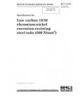 BS T 74:1972