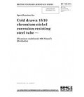 BS T 69:1972