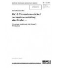 BS T 67:1972