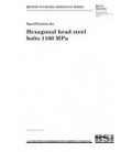 BS 2A 229:1972
