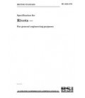 BS 4620:1970