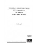 BS 2511:1970