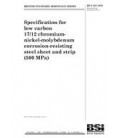 BS S 537:1970