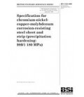 BS S 532:1969
