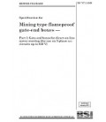 BS 787-1:1969