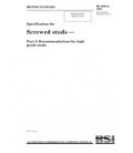 BS 2693-2:1964