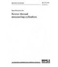 BS 3777:1964