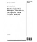 BS 2A 110:1962+A4:2013
