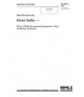 BS 2062-1:1959