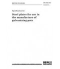 BS 2858:1957