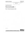 BS 2693-1:1956