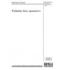 BS 2558:1954