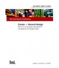 BS DD CEN/TS 13001-3-5:2010