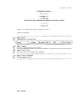 AS 3669-1989 AMDT 1
