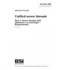 BS 1580-1:2007