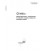 AS ISO 20658:2019