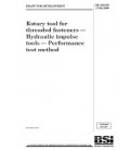 BS DD ISO/TS 17104:2006