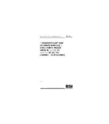 BS 2A 241:2005+A2:2011
