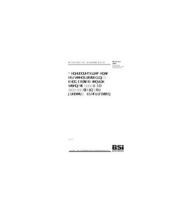 BS 2A 241:2005