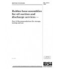 BS 1435-2:2005