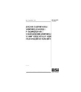 BS 8437:2005+A1:2012