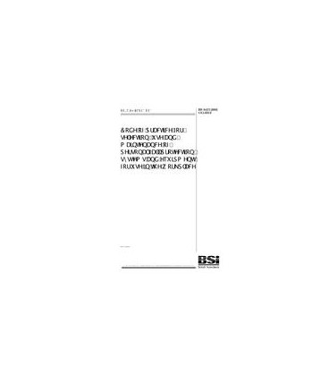 BS 8437:2005+A1:2012