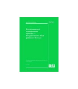 BS BIP 2075:2005