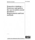 BS 4676:2005