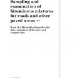 BS 598-104:2005